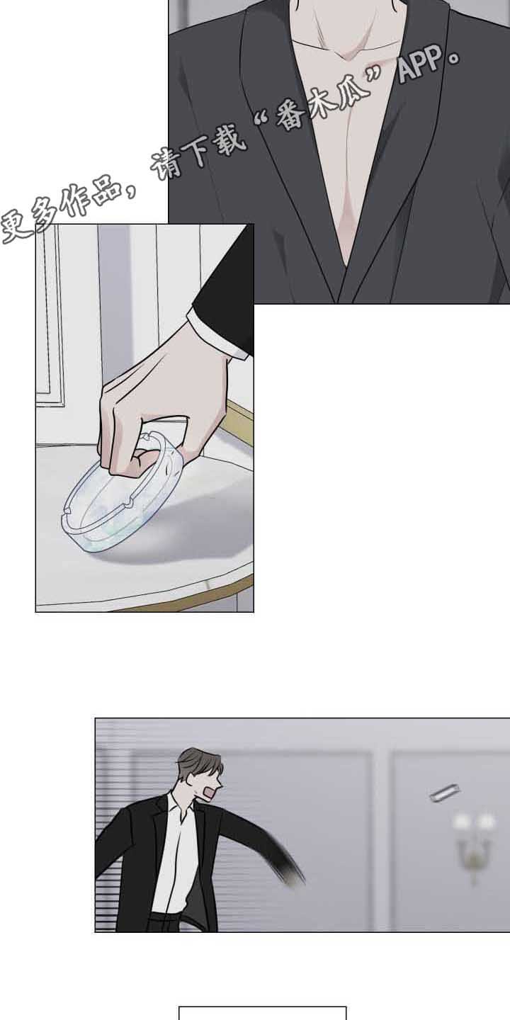 第19章：能理解