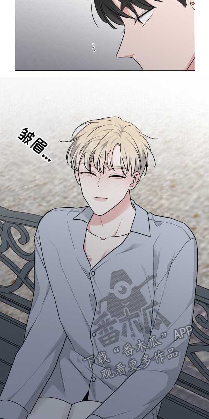 第19章：能理解