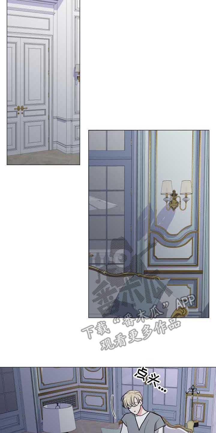 第20章：丢脸