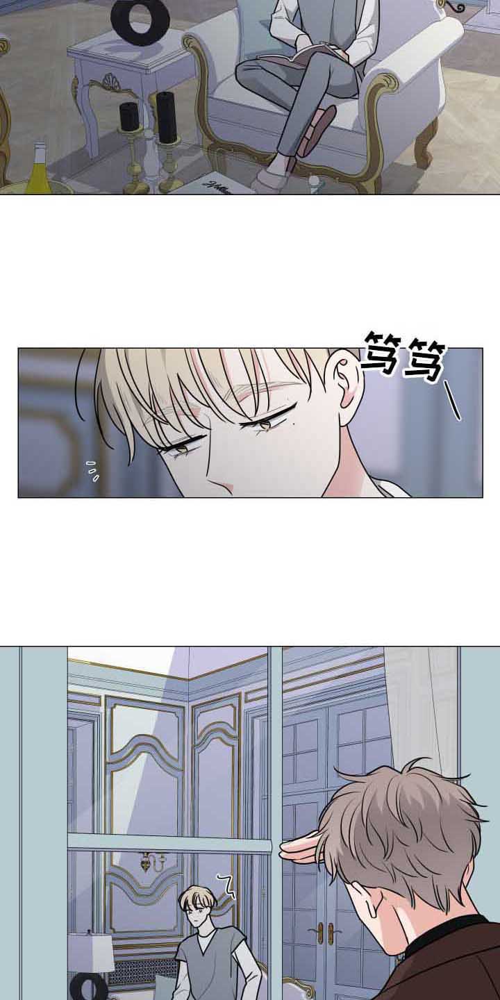 第20章：丢脸