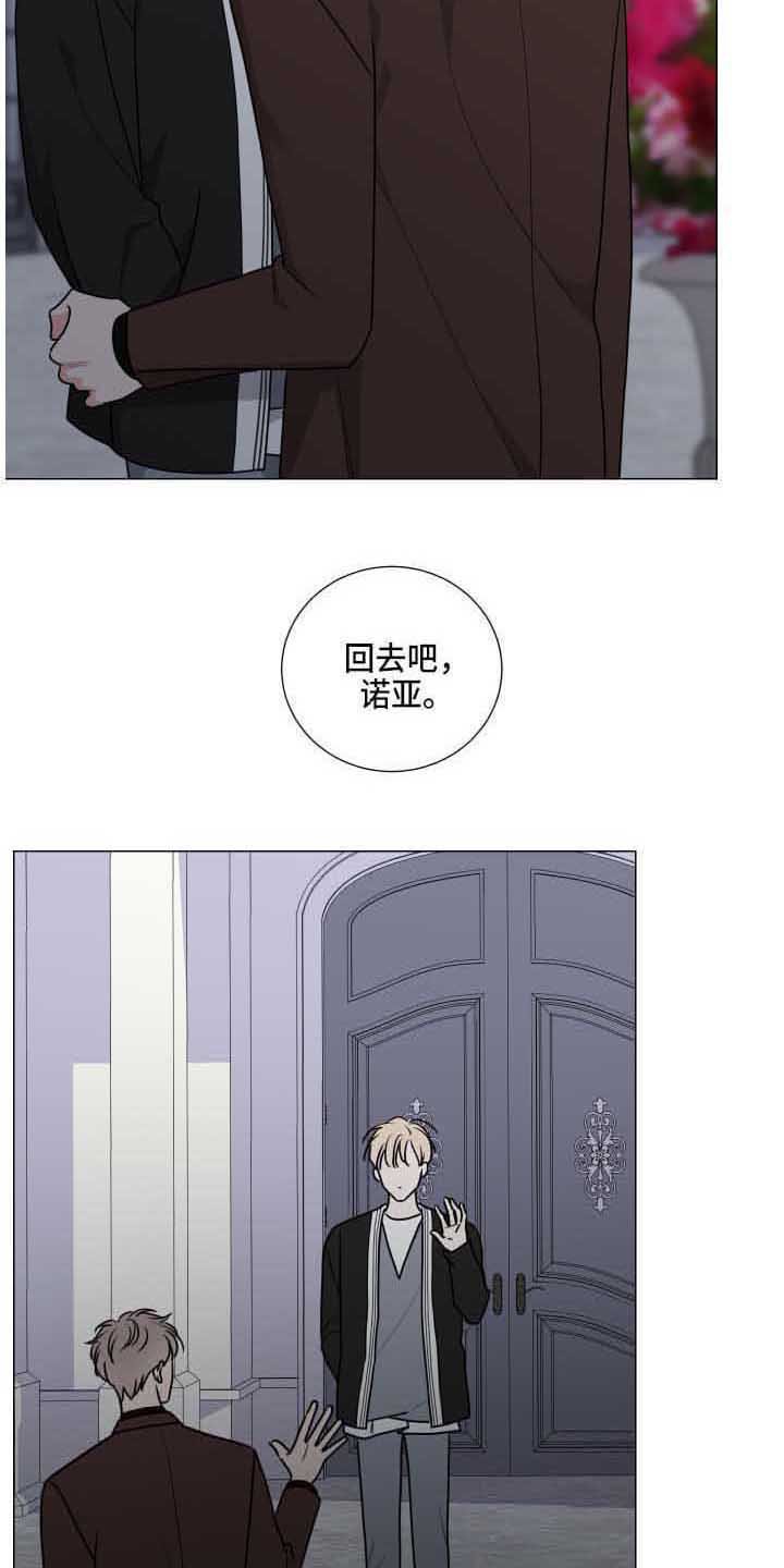 第22章：吓一跳