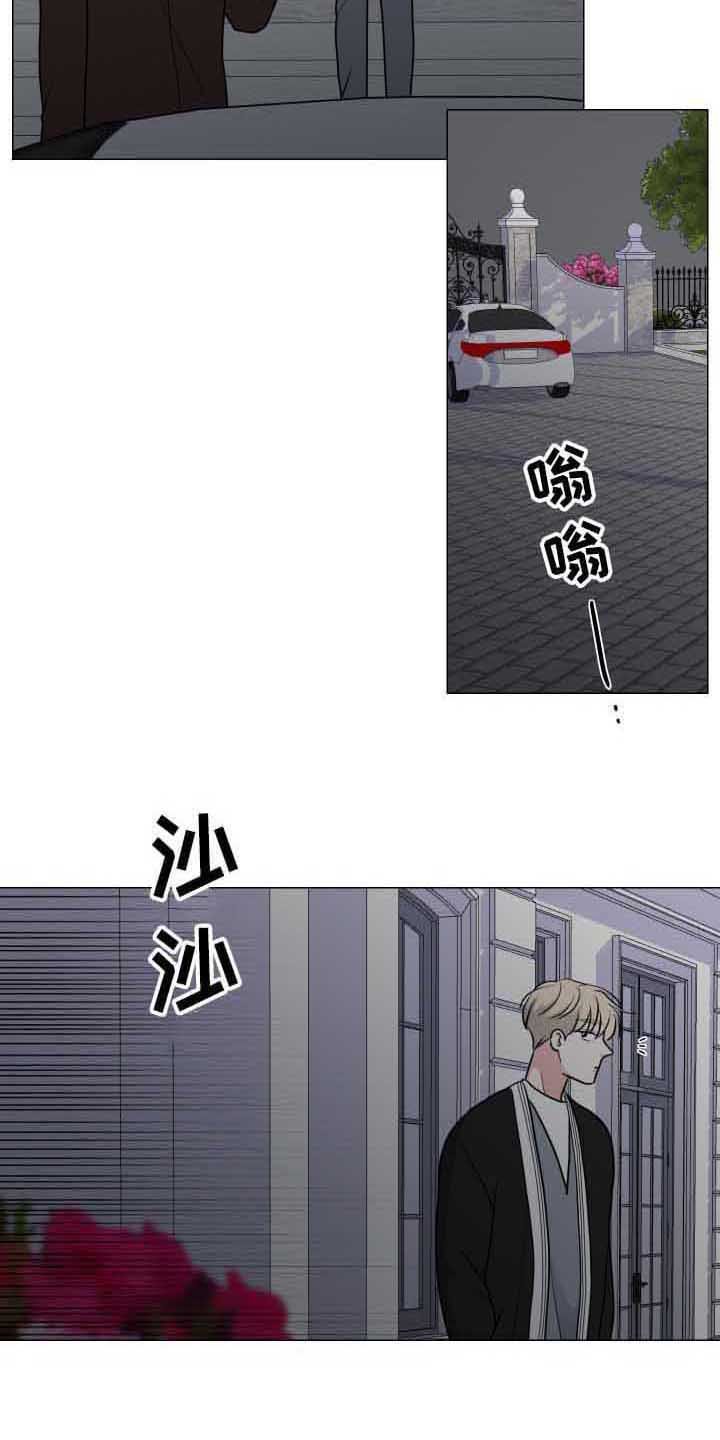 第22章：吓一跳