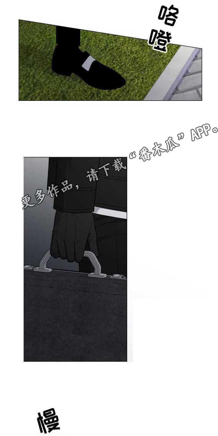 第22章：吓一跳
