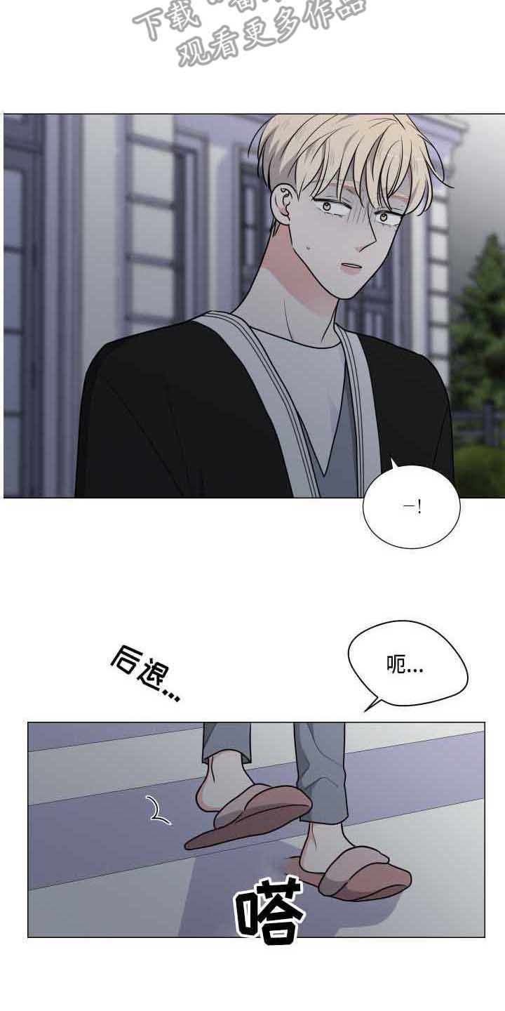 第22章：吓一跳
