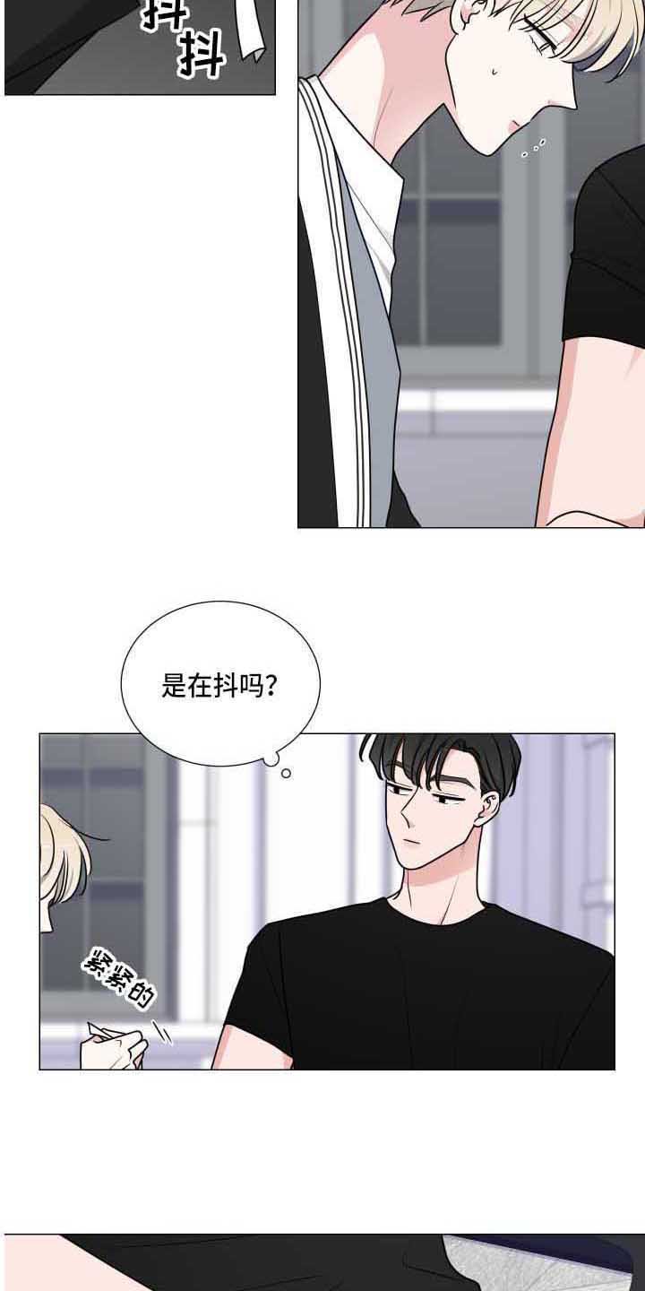 第23章：包扎