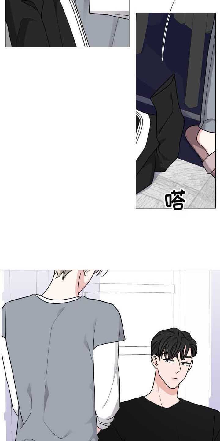 第23章：包扎