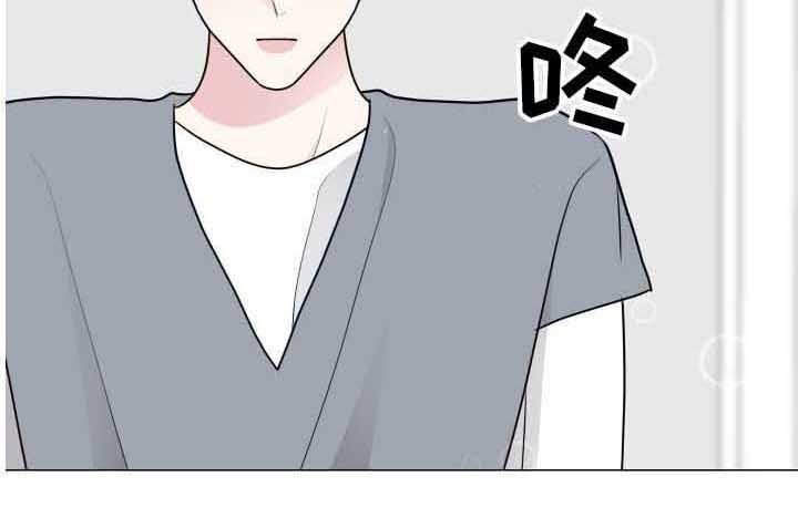 第23章：包扎