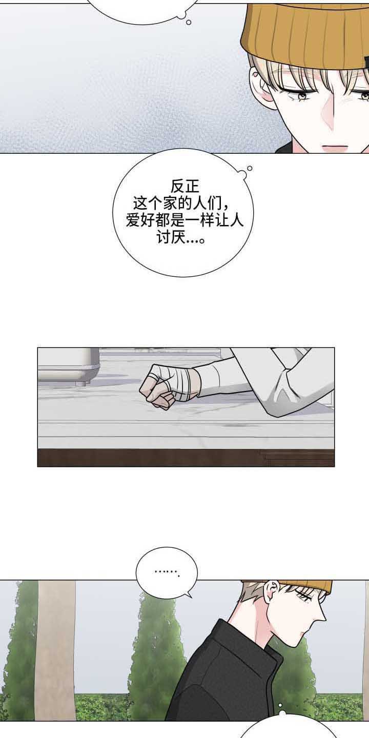 第25章：老巢