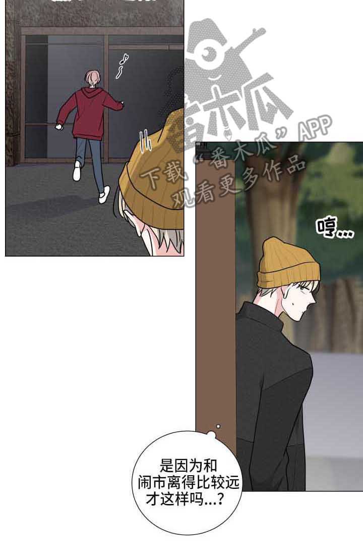 第25章：老巢