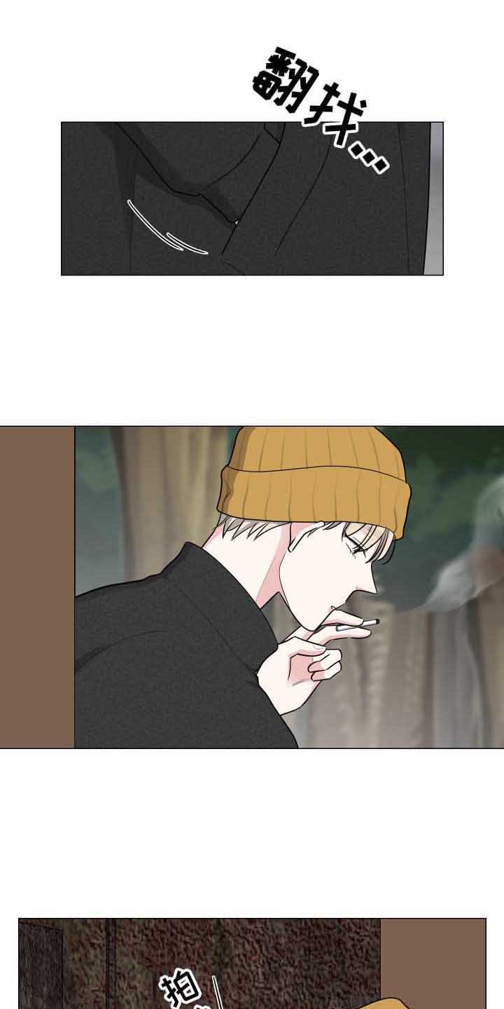 第26章：关心