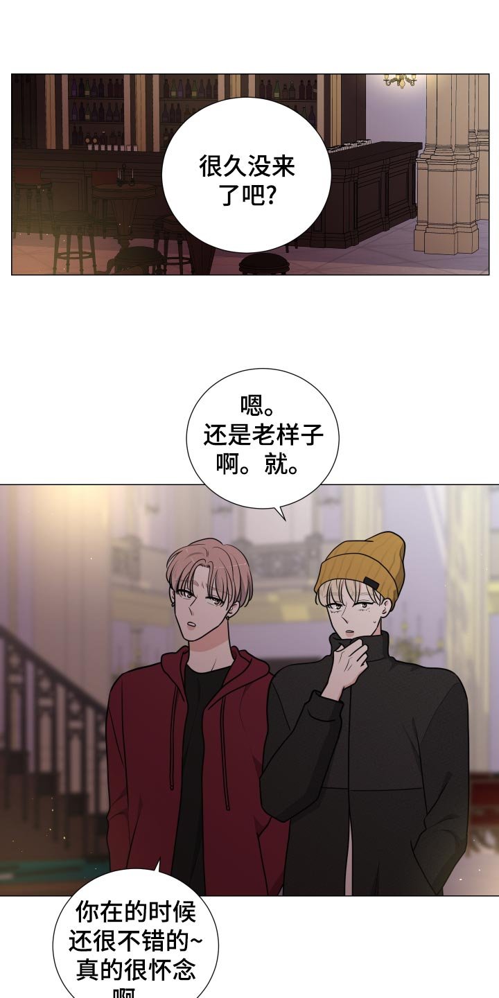 第27章：主动权