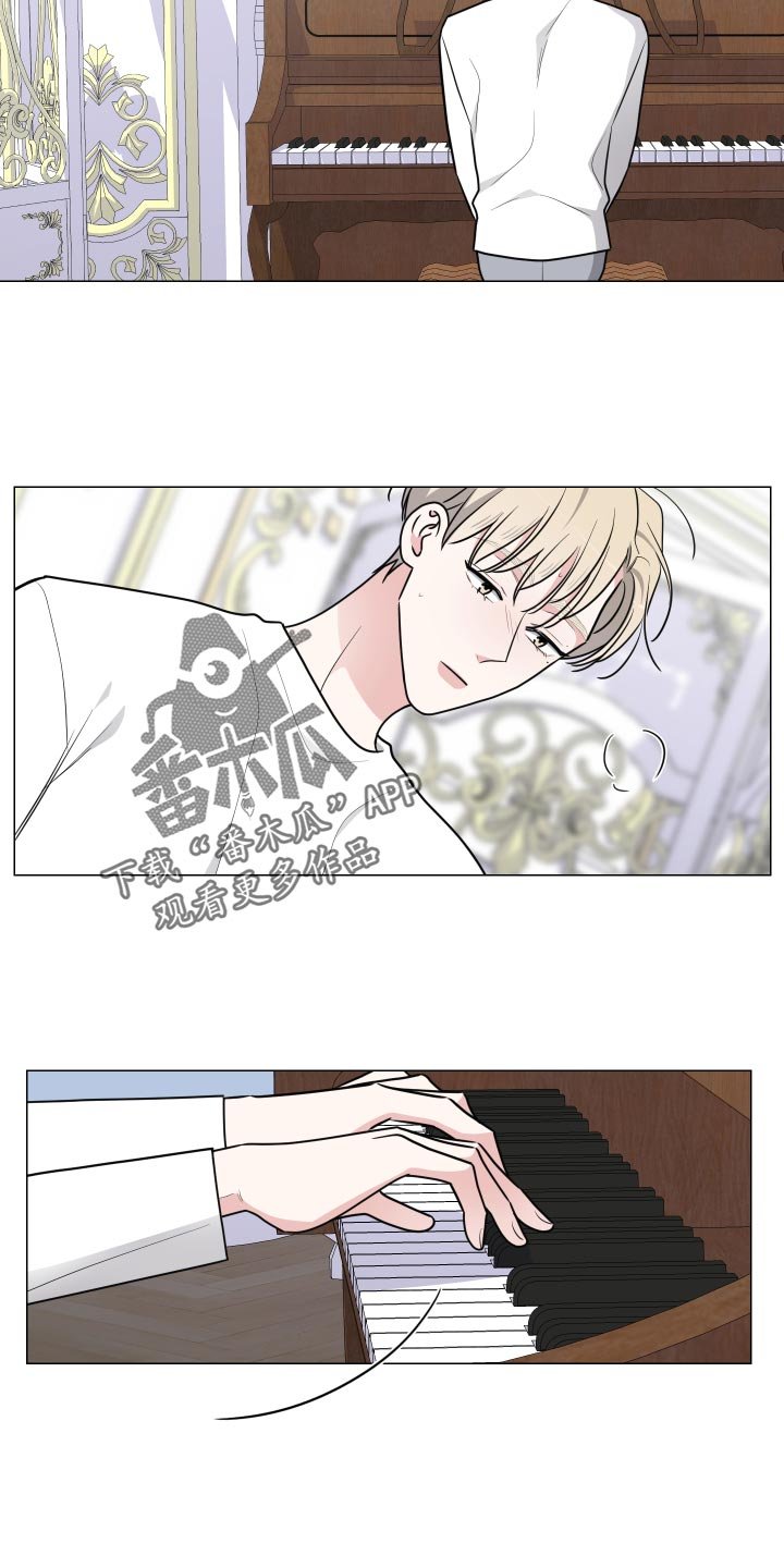 第28章：期待