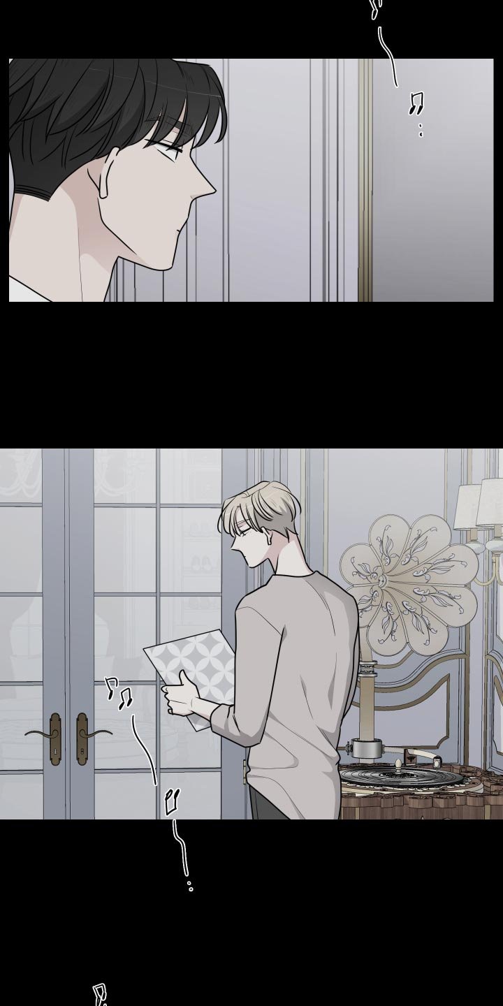 第29章：关心