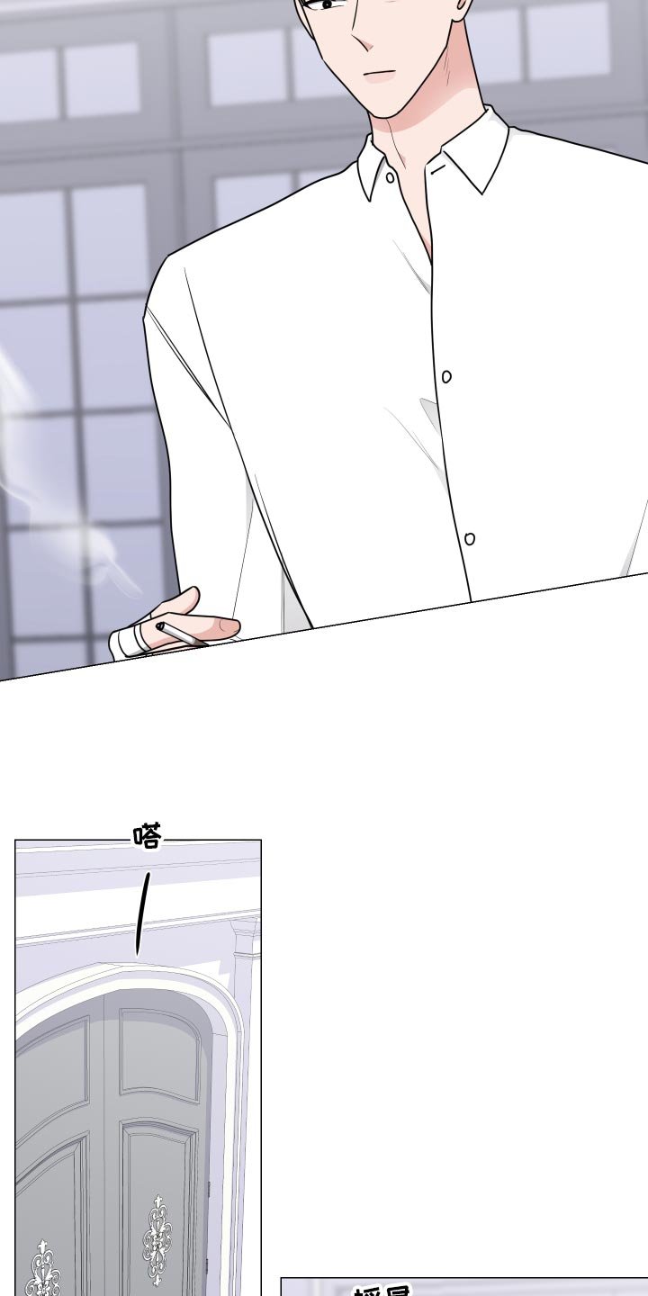 第29章：关心