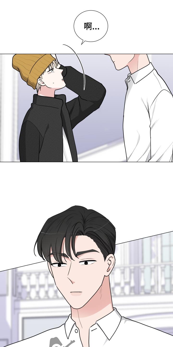 第29章：关心