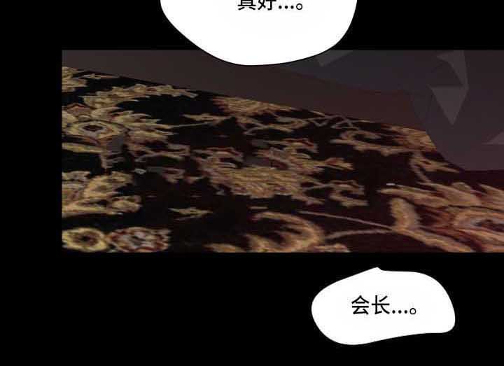 第3章：动静