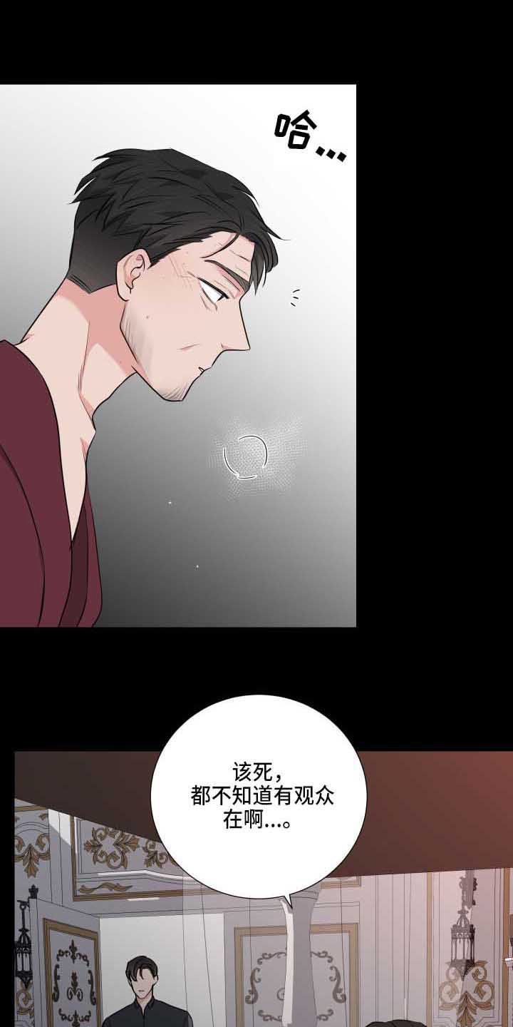 第3章：动静