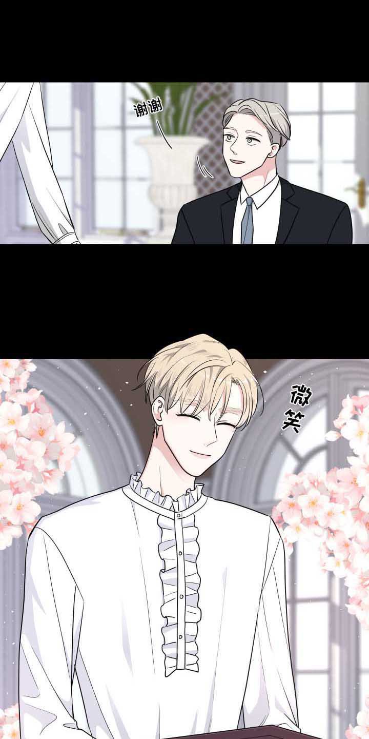 第3章：动静