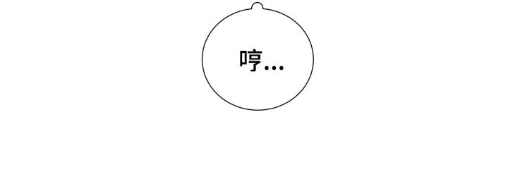 第30章：逃跑