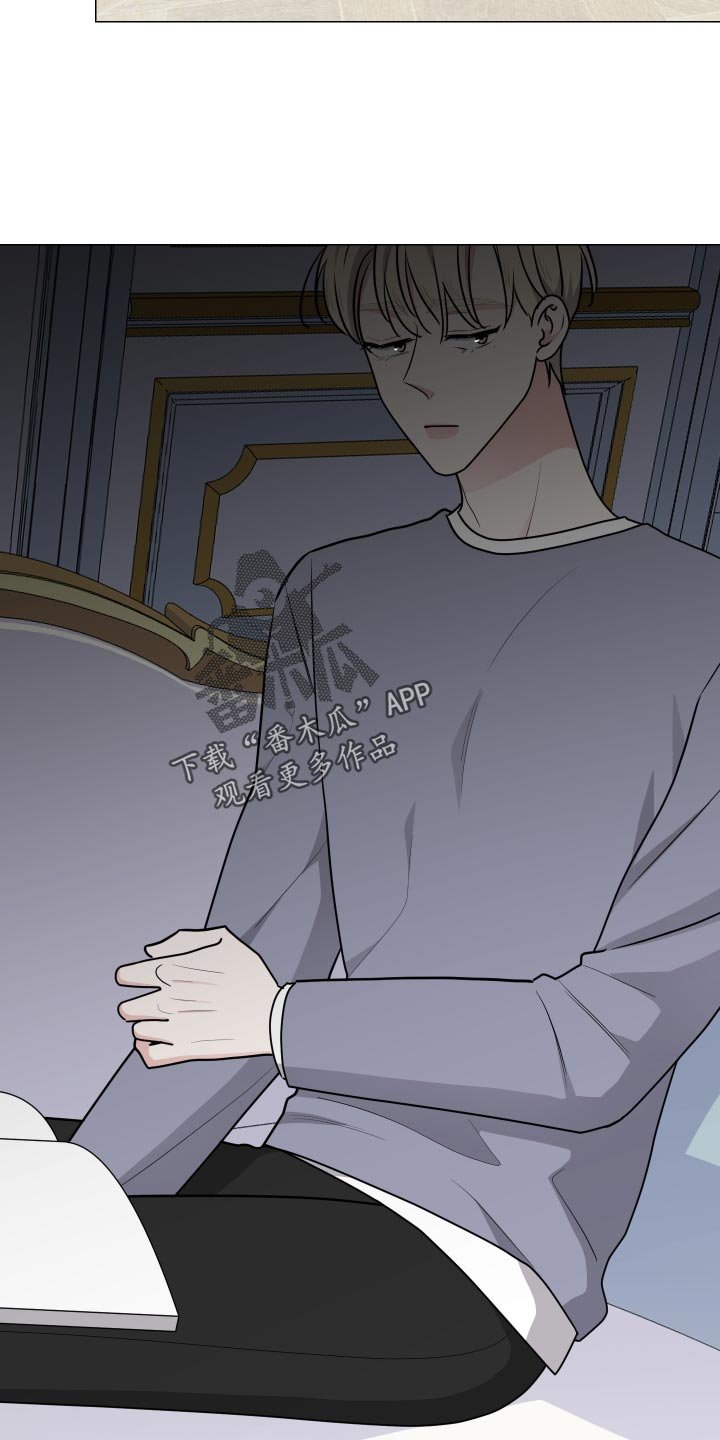 第30章：逃跑