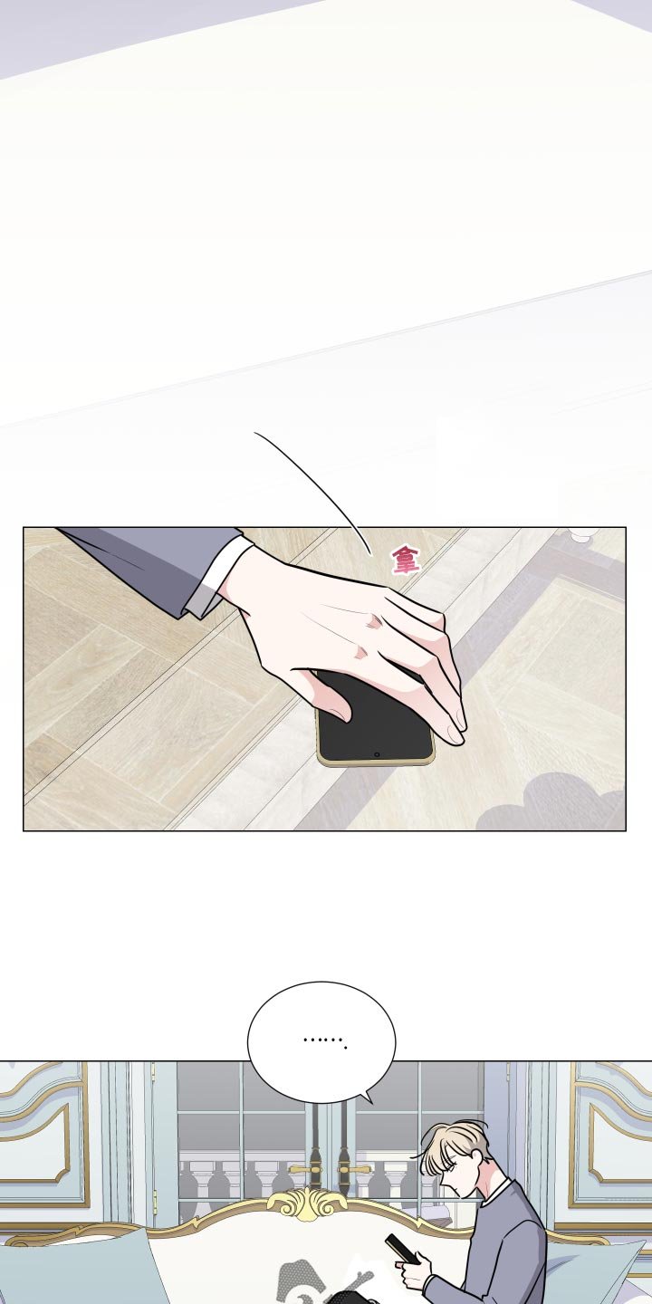 第30章：逃跑