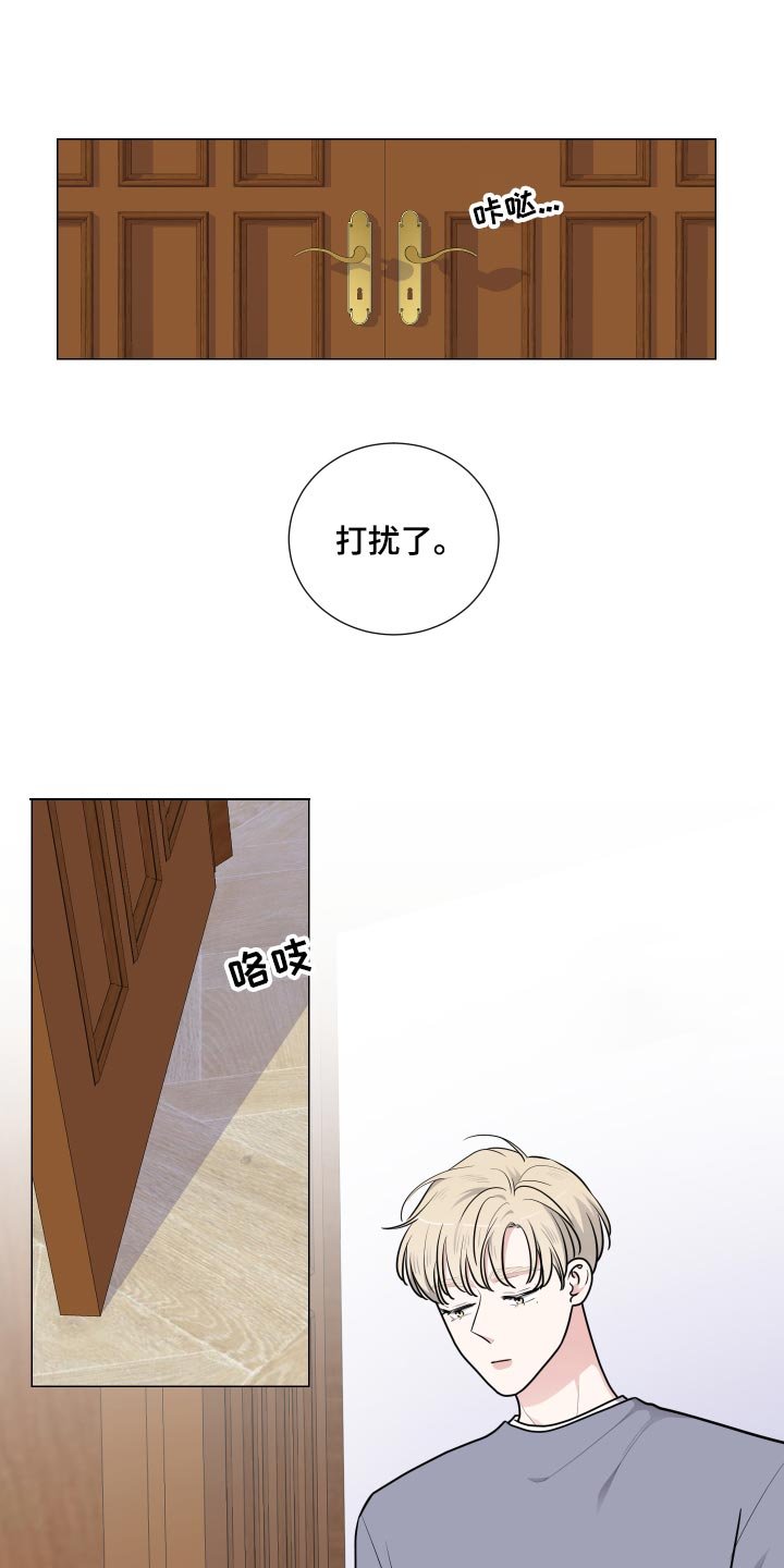 第31章：透气