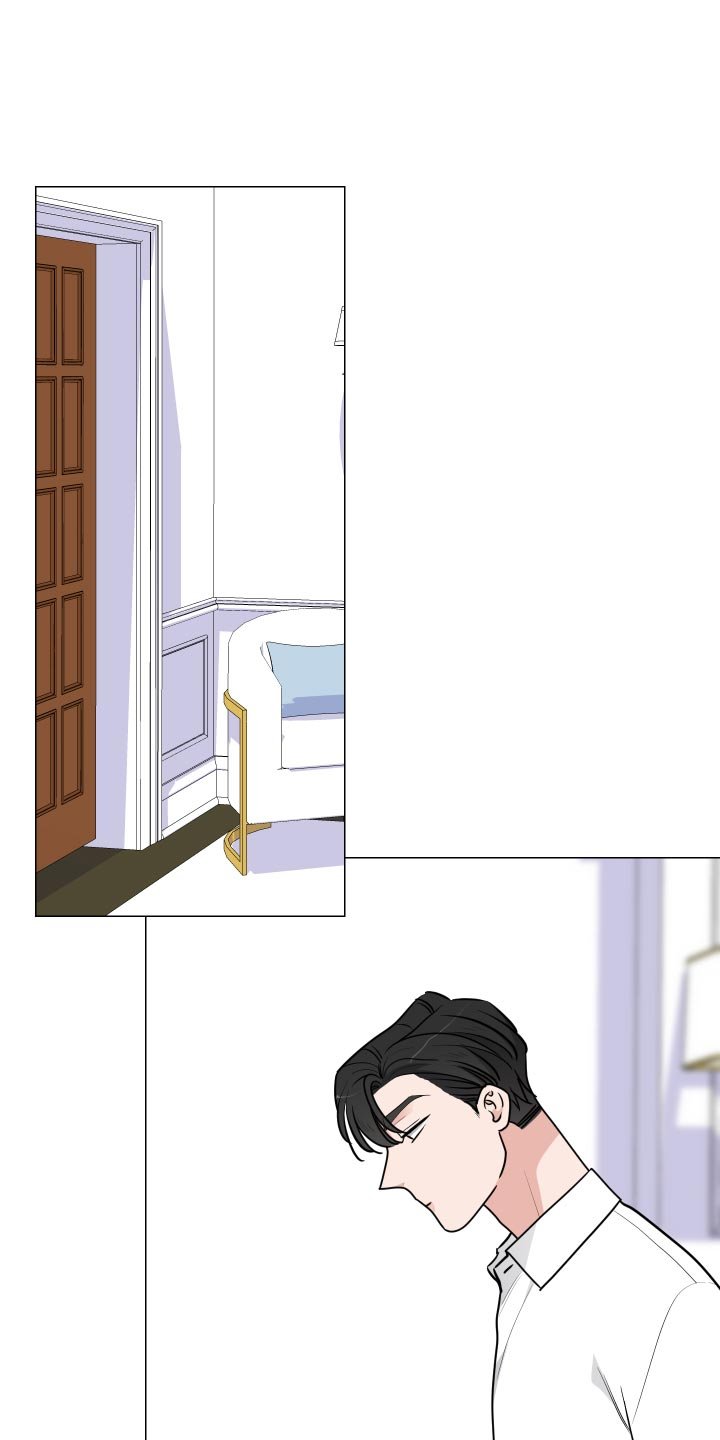 第31章：透气