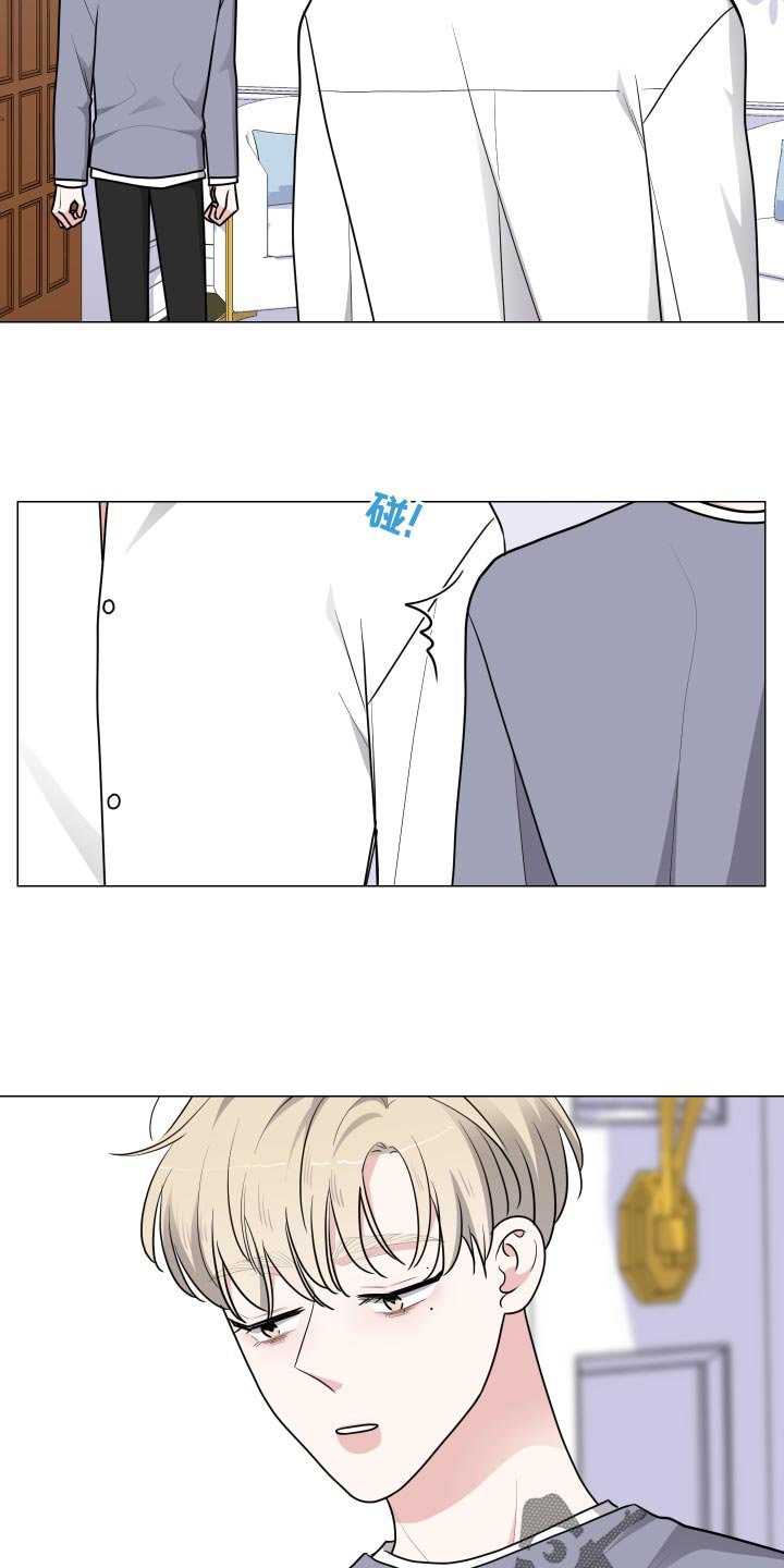 第31章：透气
