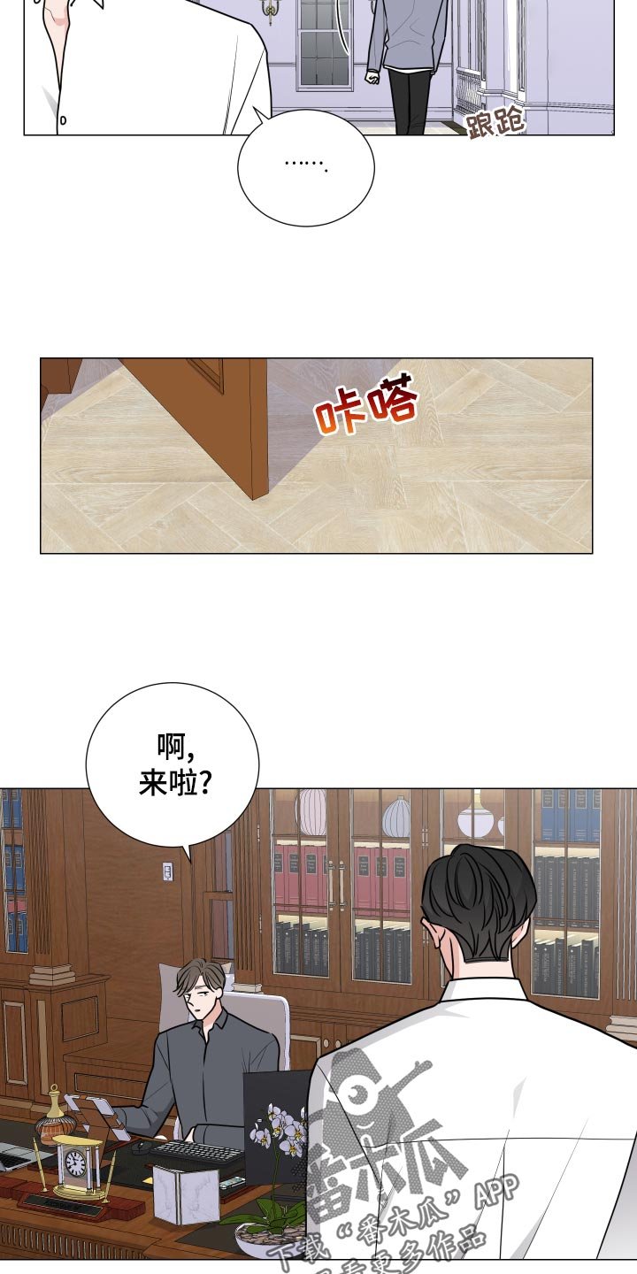 第31章：透气