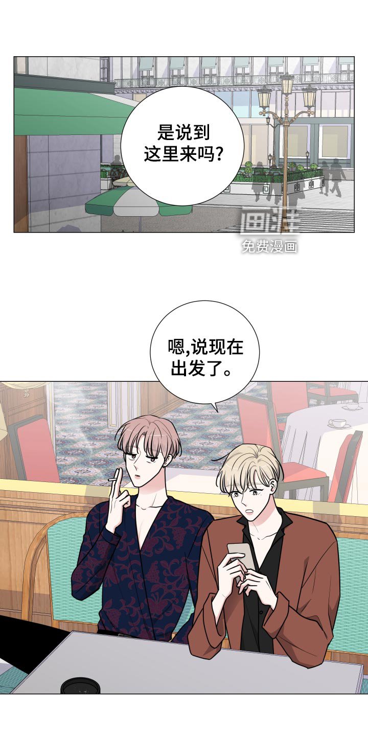 第32章：适可而止