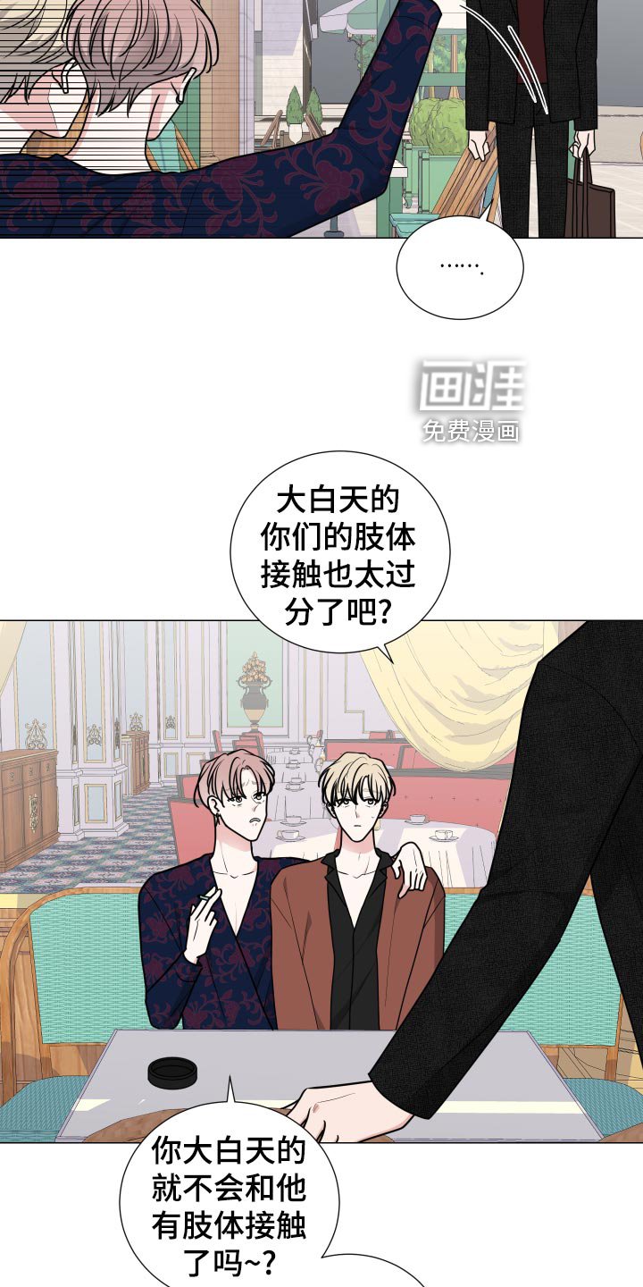 第32章：适可而止