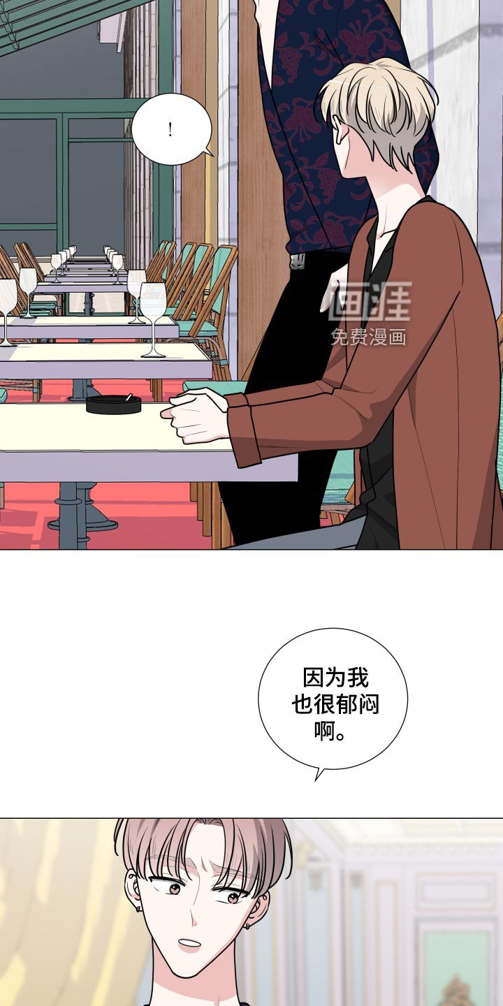 第32章：适可而止