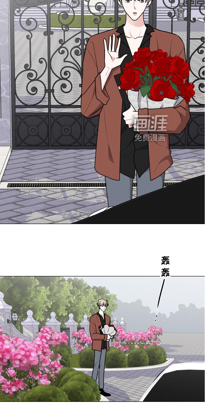 第34章：生日快乐