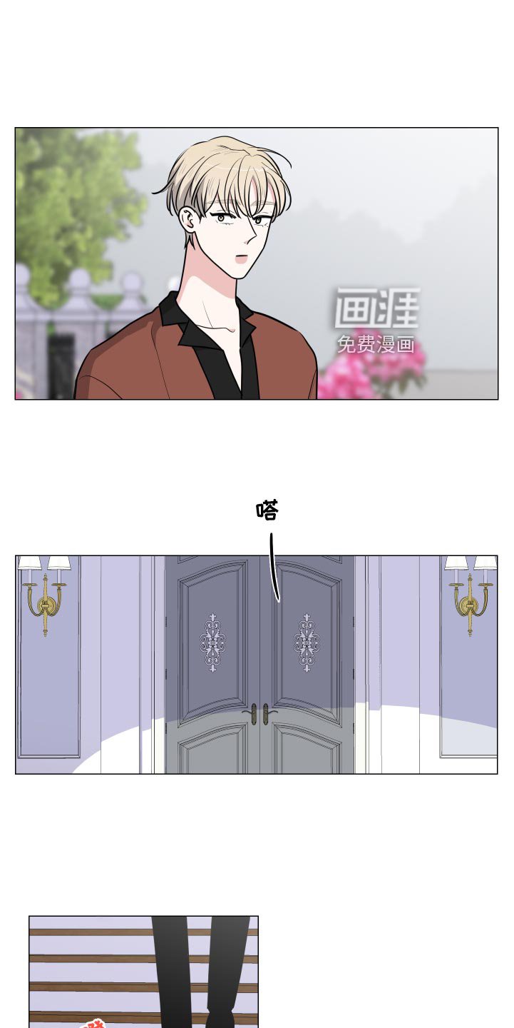 第34章：生日快乐