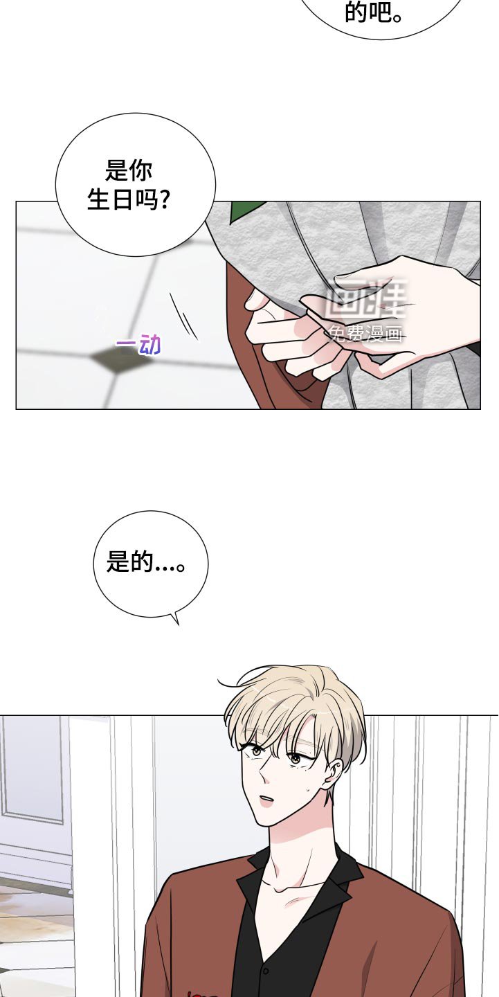第34章：生日快乐
