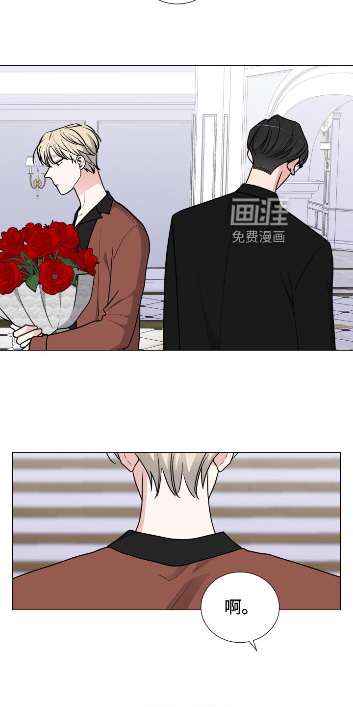 第34章：生日快乐