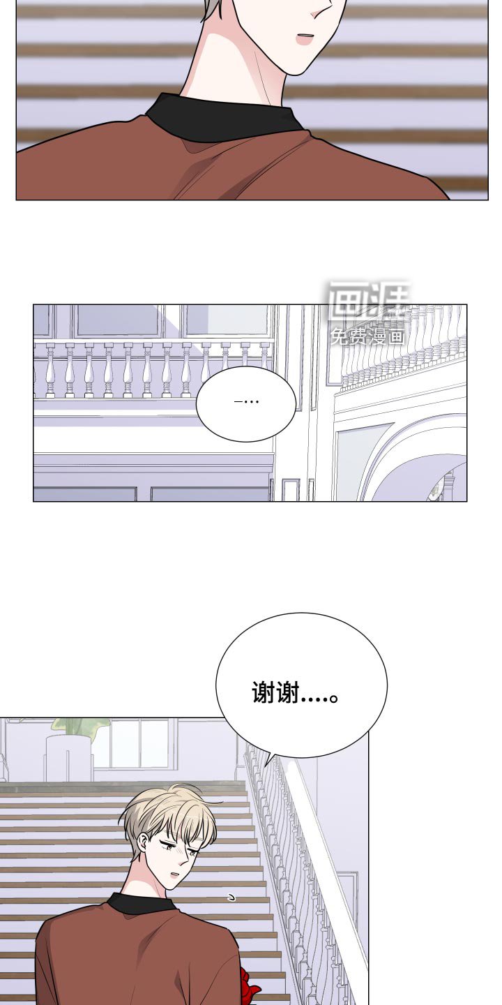 第34章：生日快乐
