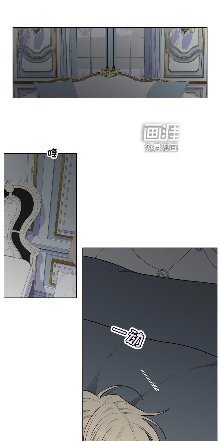 第36章：早饭