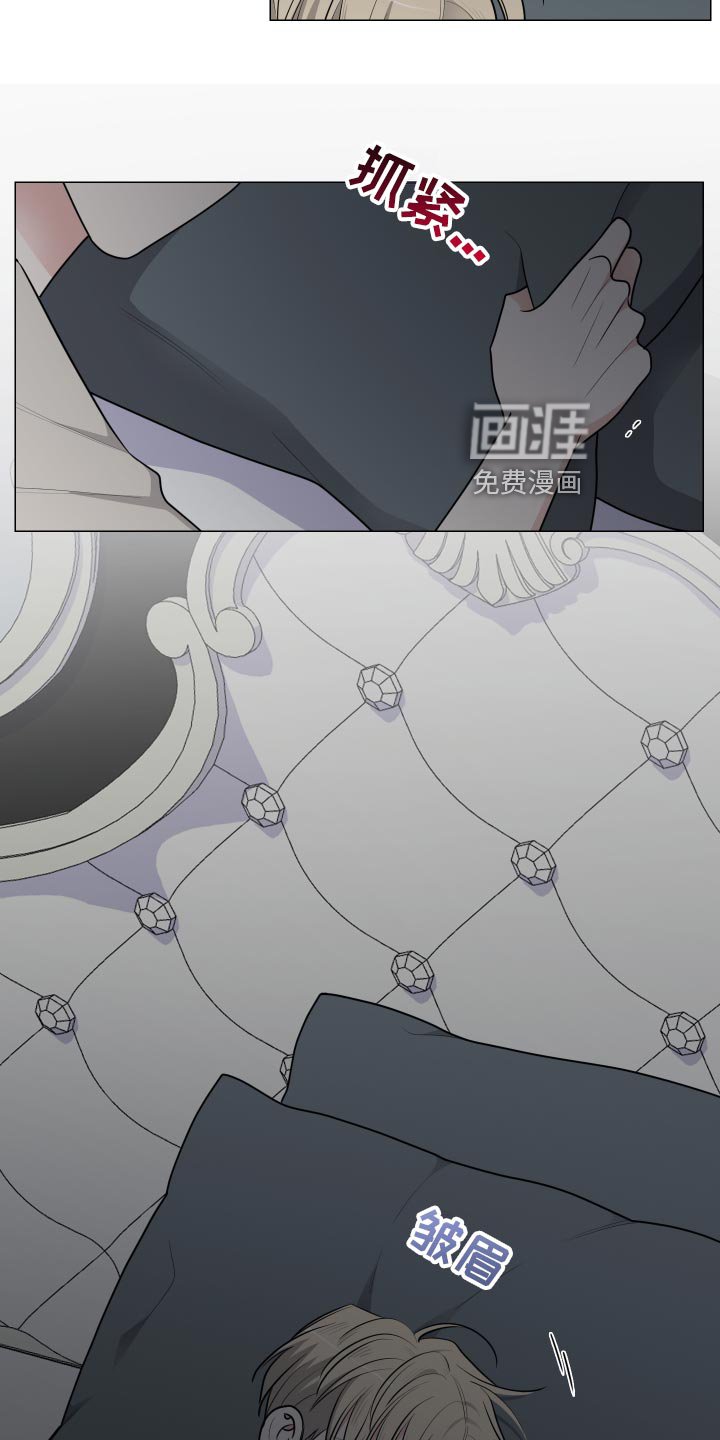 第36章：早饭