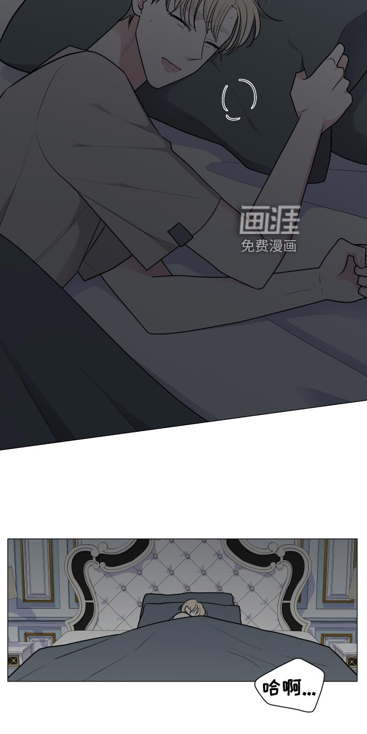 第36章：早饭