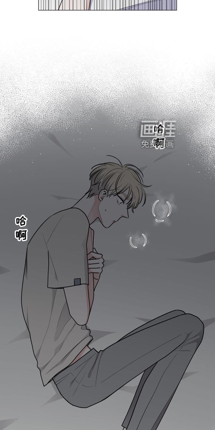 第36章：早饭