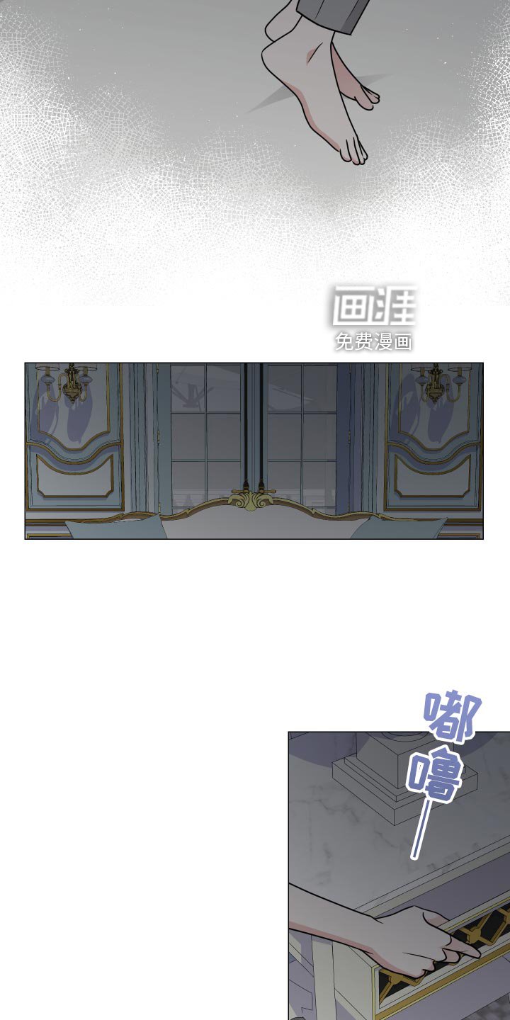 第36章：早饭