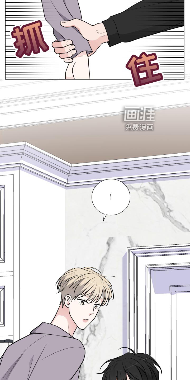 第36章：早饭