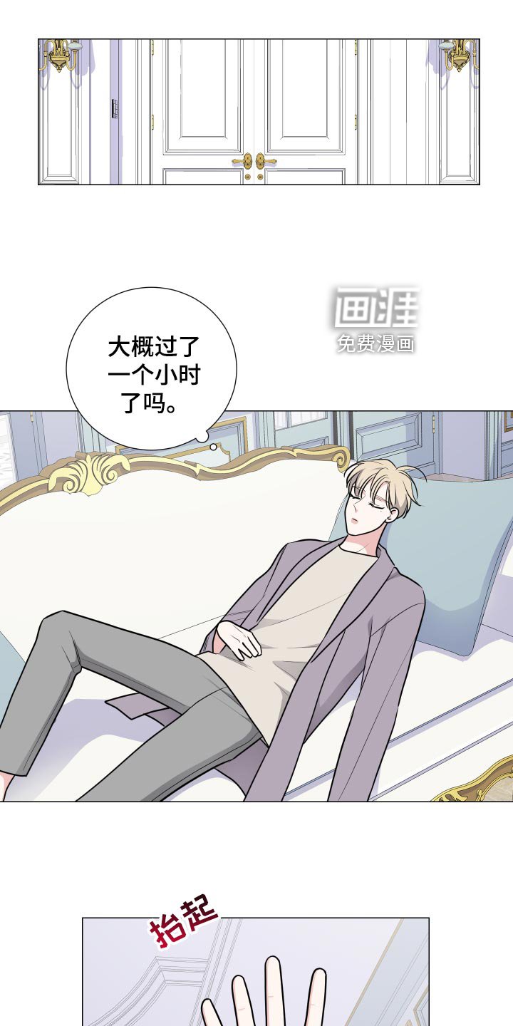 第37章：可爱的礼物