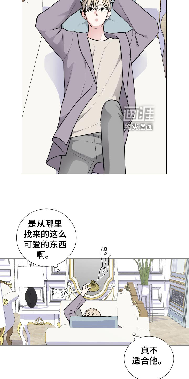 第37章：可爱的礼物