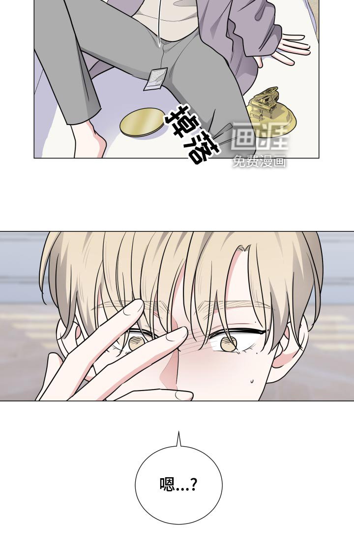 第37章：可爱的礼物