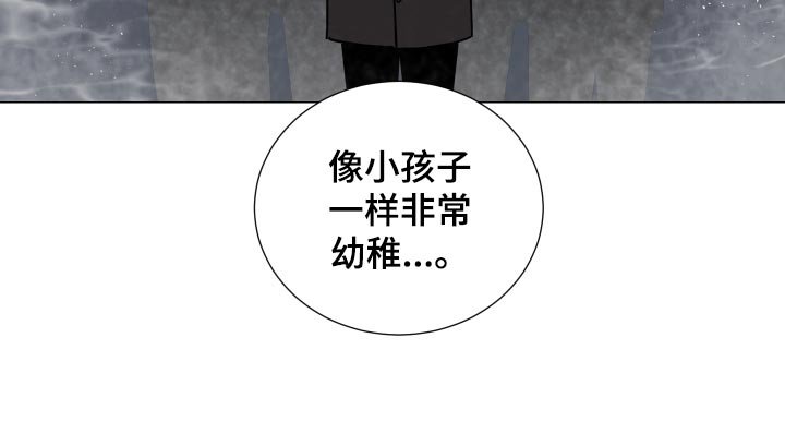 第38章：暗藏玄机