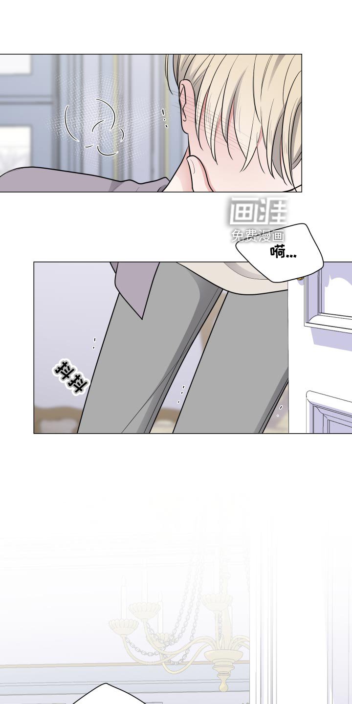 第39章：求助