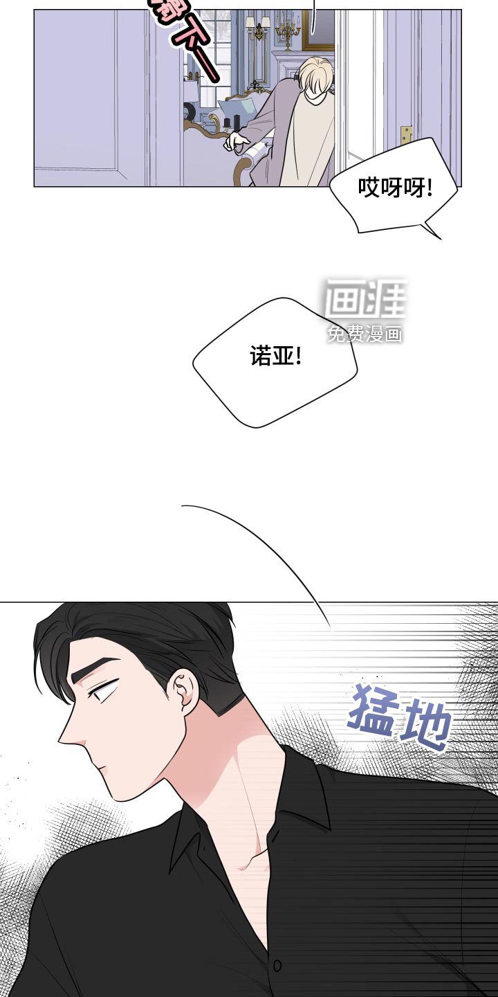 第39章：求助