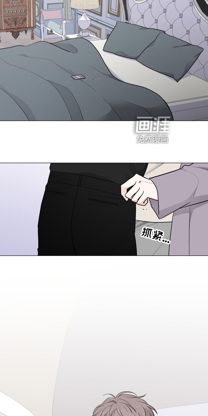 第39章：求助